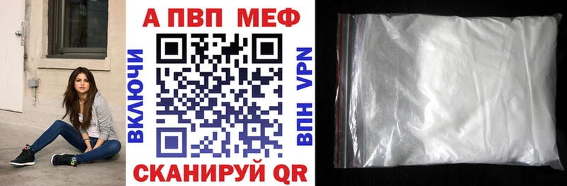 МЕФ Чудово