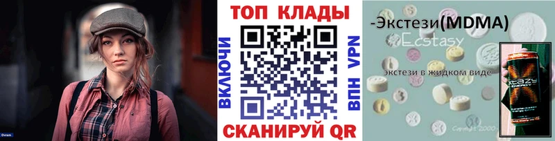 Купить наркотики сайты Чудово СК  Меф мяу мяу  АМФ  Cocaine  Каннабис 