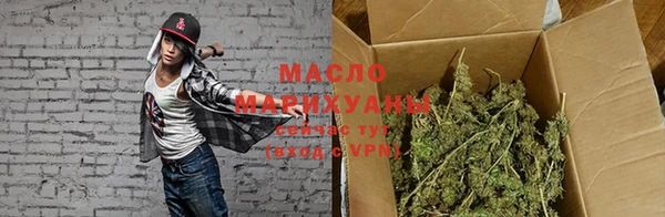ГАЛЛЮЦИНОГЕННЫЕ ГРИБЫ Богданович