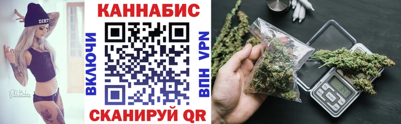 купить   kraken как зайти  МАРИХУАНА THC 21%  Чудово 